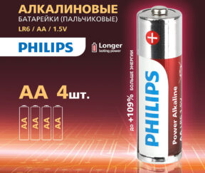 Изображение товара 1057941