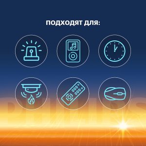 Изображение товара 1057949