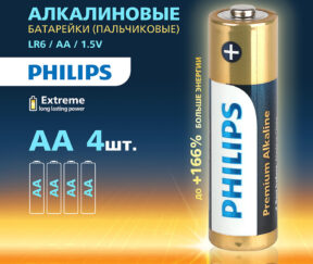 Изображение товара 1057943