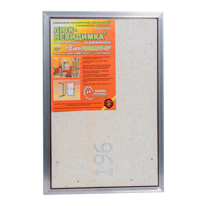 original-300x300-fit-11362.jpg Изображение товара 133206