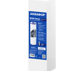 Изображение товара 125713