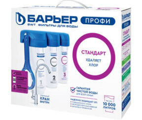 Изображение товара 620322