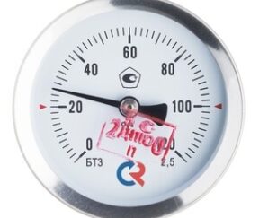 Изображение товара 610638