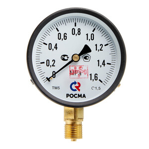 Изображение товара 610631