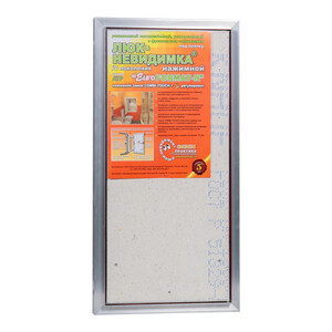 original-300x300-fit-12211.jpg Изображение товара 133203