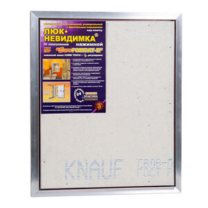 Изображение товара 133210