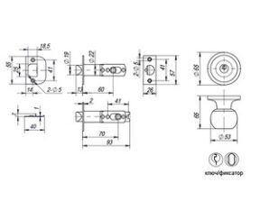Изображение товара 810865