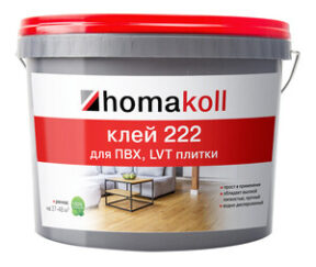 Изображение товара 675753