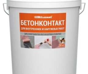 Изображение товара 681665