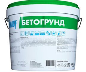 Изображение товара 981310