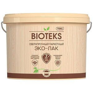 Изображение товара 104325