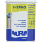 Изображение товара 125195