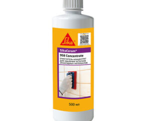 Изображение товара 980275