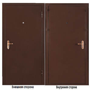 Изображение товара 670479