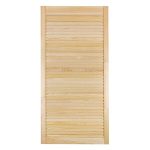 Изображение товара 981667