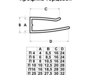 Изображение товара 106589