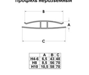 Изображение товара 106587