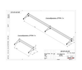 Изображение товара 107754