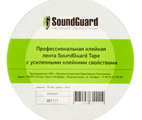 Изображение товара 622930