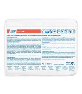 Изображение товара 105669