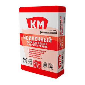 Изображение товара 165171