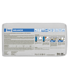 Изображение товара 104844