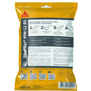 Изображение товара 980528