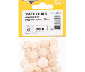 Изображение товара 640598