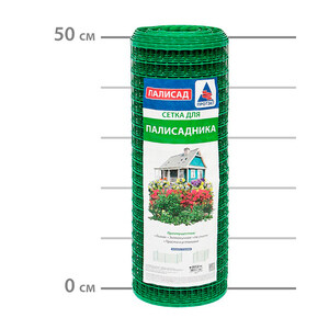 Изображение товара 682020