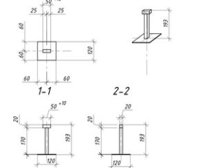 Изображение товара 630509
