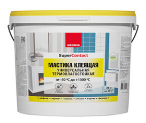 Изображение товара 104718