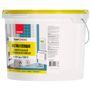 Изображение товара 104718