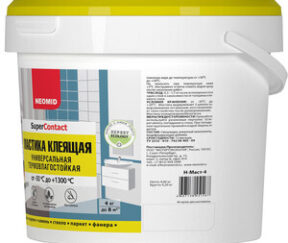 Изображение товара 104719