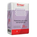 Изображение товара 105763