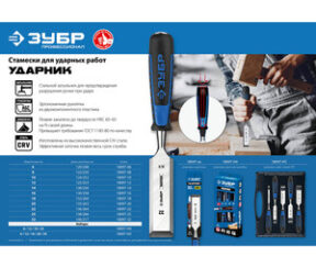 Изображение товара 899469