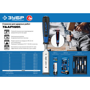 Изображение товара 899469