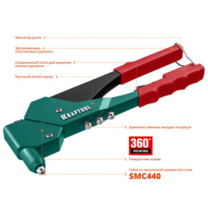 Изображение товара 899483