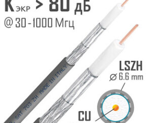 Изображение товара 503568