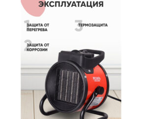 Изображение товара 666626