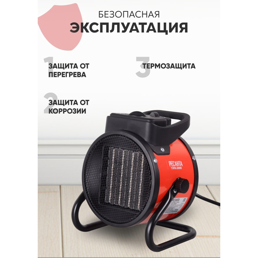 original-1000x1000-fit-10187.jpg Изображение товара 666626