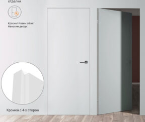 Изображение товара 997477