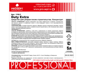 Изображение товара 689336