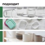 Изображение товара 888467