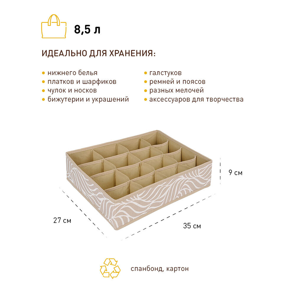 original-1000x1000-fit-10434.jpg Изображение товара 958968