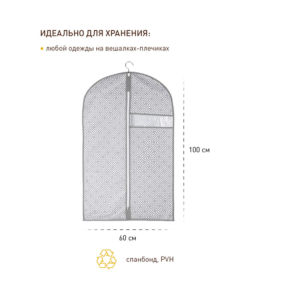 original-1000x1000-fit-10493.jpg Изображение товара 958957