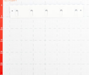 Изображение товара 796074