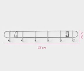 Изображение товара 1145816