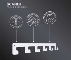 Изображение товара 1145699