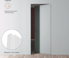 Изображение товара 997476