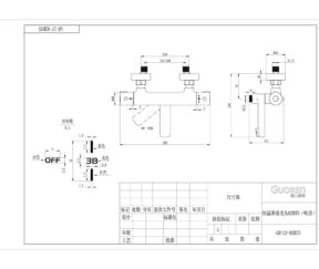 Изображение товара 1090588